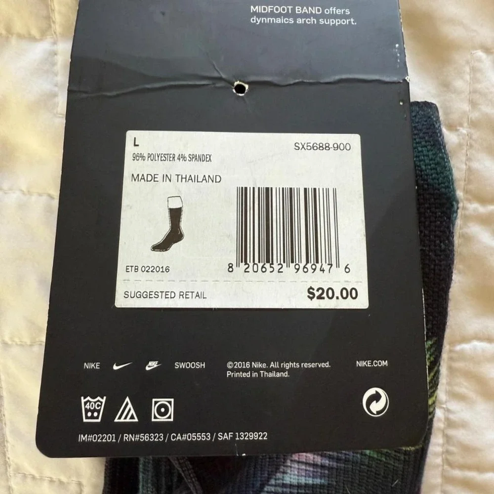 Nike Elite Crew Socks Men L Multicolor NWT Tropical Palm Leaf Print SX5688-900‎